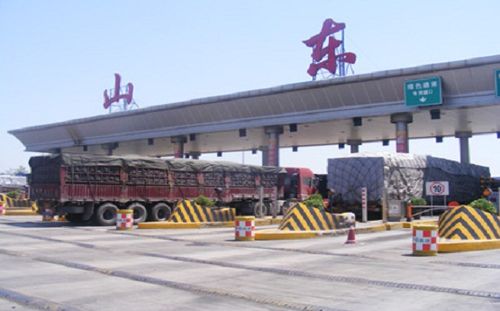 山东高速g18鲁北收费站什么时候可以开通？兖州收费站图-图3