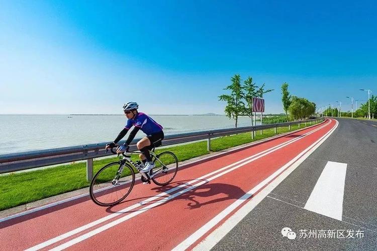 苏州有哪些公园可以骑自行车？阳澄湖自行车道收费吗
