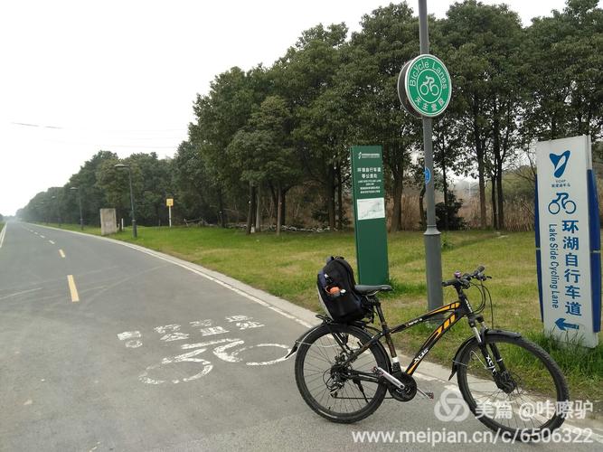 苏州有哪些公园可以骑自行车?阳澄湖自行车道收费吗-图3 苏州有哪些公园可以骑自行车?阳澄湖自行车道收费吗-图3