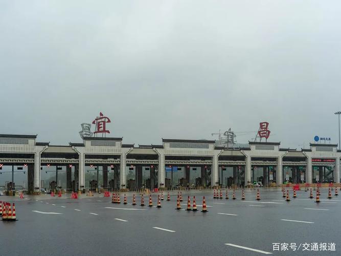 宜昌到武汉的高速过路费是多少?宜昌高速收费站有多少公里-图2 宜昌到武汉的高速过路费是多少?宜昌高速收费站有多少公里-图2