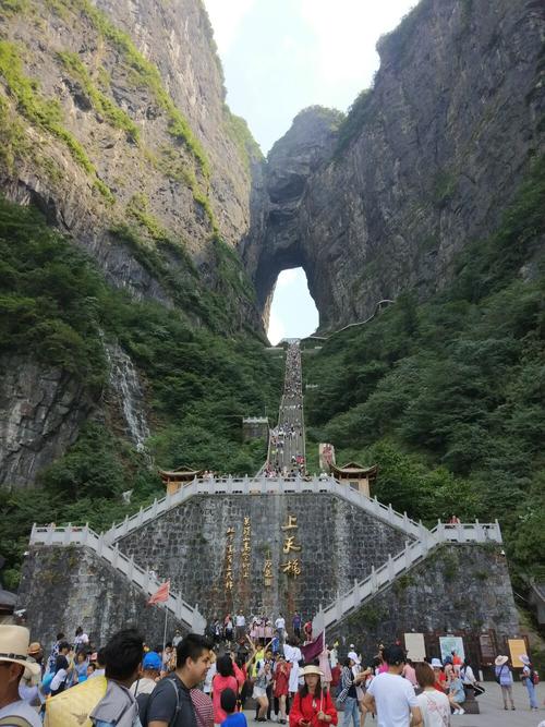 张家界天门山停车场攻略?张家界那个景区不收费-图3 张家界天门山停车场攻略?张家界那个景区不收费-图3