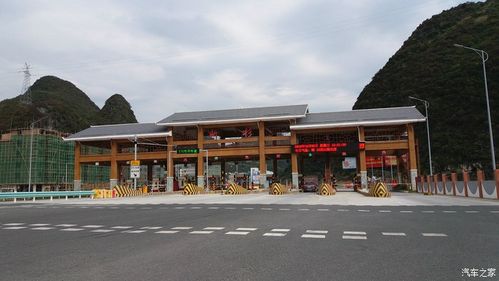 贵阳去青岩古镇最佳出行路线?中坝收费站-图1 贵阳去青岩古镇最佳出行路线?中坝收费站-图1