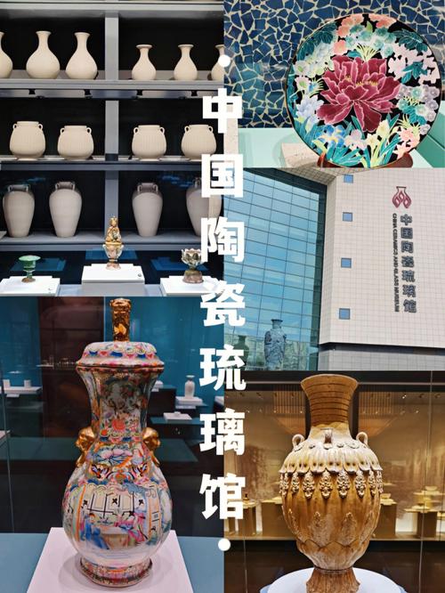 淄博琉璃博物馆怎么预约？淄博博物馆 外地收费