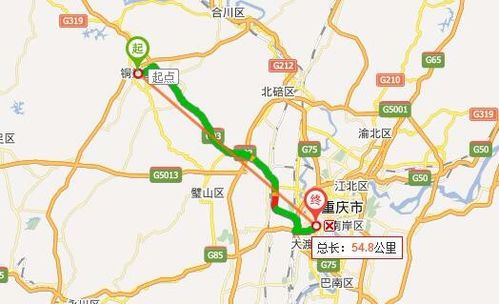 铜梁到綦江多少公里?重庆到铜梁不走收费站-图1 铜梁到綦江多少公里?重庆到铜梁不走收费站-图1