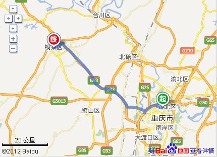 铜梁到綦江多少公里?重庆到铜梁不走收费站-图2 铜梁到綦江多少公里?重庆到铜梁不走收费站-图2