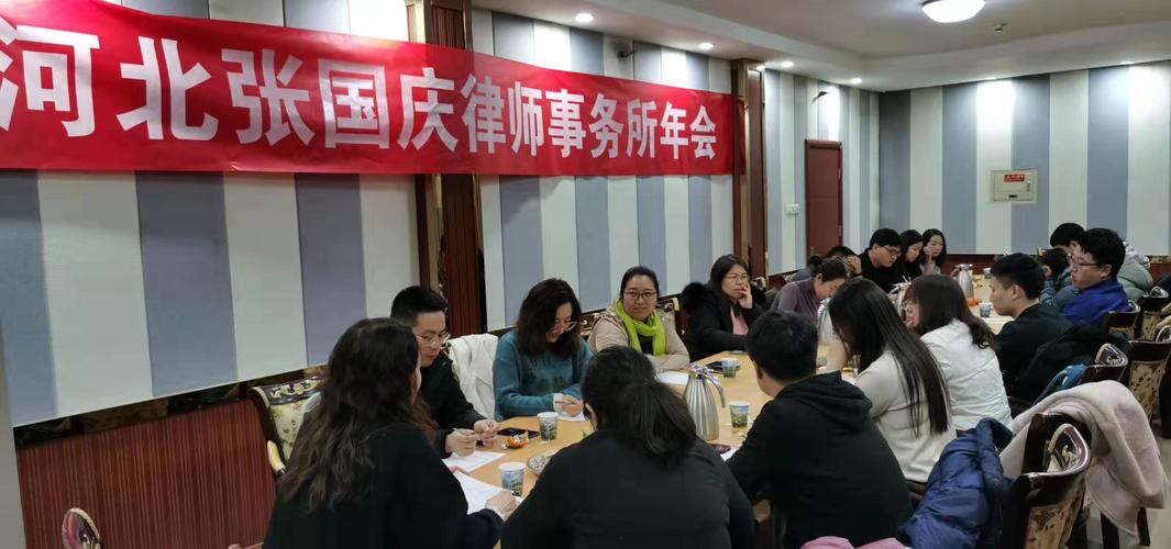 燕郊律师哪个好?律师怎么收费的燕郊-图2 燕郊律师哪个好?律师怎么收费的燕郊-图2