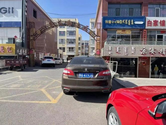 锡盟车牌是蒙什么?锡盟欧亚医院如何收费-图3 锡盟车牌是蒙什么?锡盟欧亚医院如何收费-图3