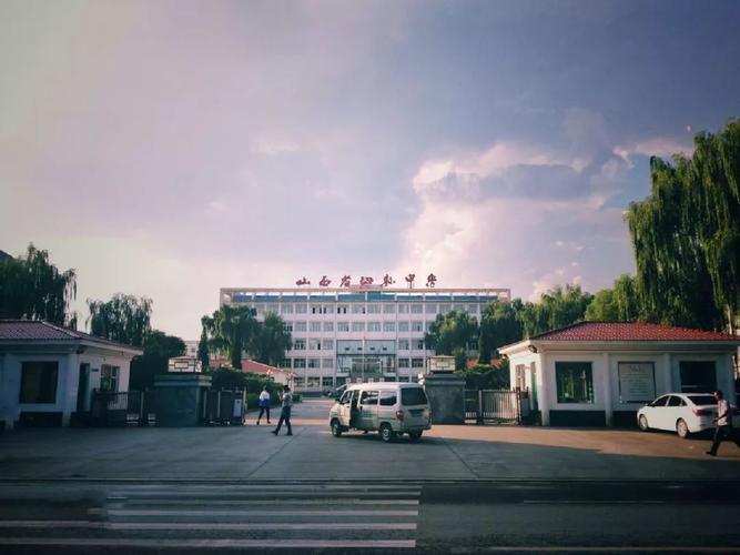 山西长治有多少高中?沁县阳光双语学校收费-图3 山西长治有多少高中?沁县阳光双语学校收费-图3