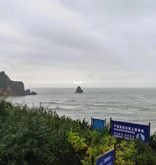青岛石老人海水浴场的停车场具体是在什么位置?青岛石老人停车收费-图2 青岛石老人海水浴场的停车场具体是在什么位置?青岛石老人停车收费-图2