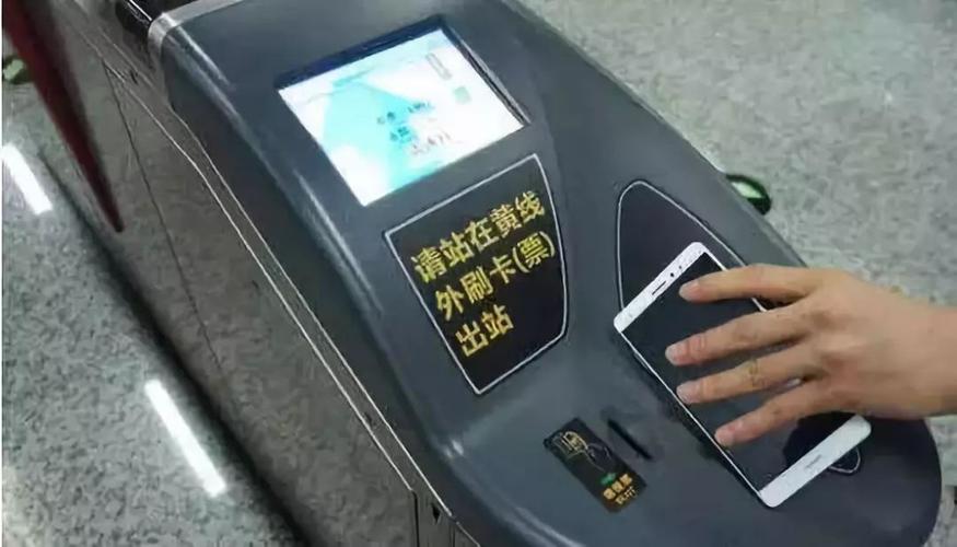 小孩坐地铁怎么收费?轻轨小孩子怎么收费-图3 小孩坐地铁怎么收费?轻轨小孩子怎么收费-图3
