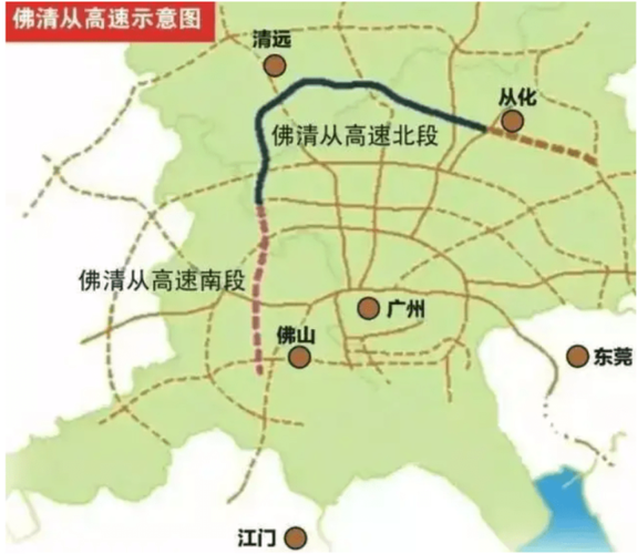 清花高速山塘镇设出口吗?清远到花都高速收费站-图3 清花高速山塘镇设出口吗?清远到花都高速收费站-图3