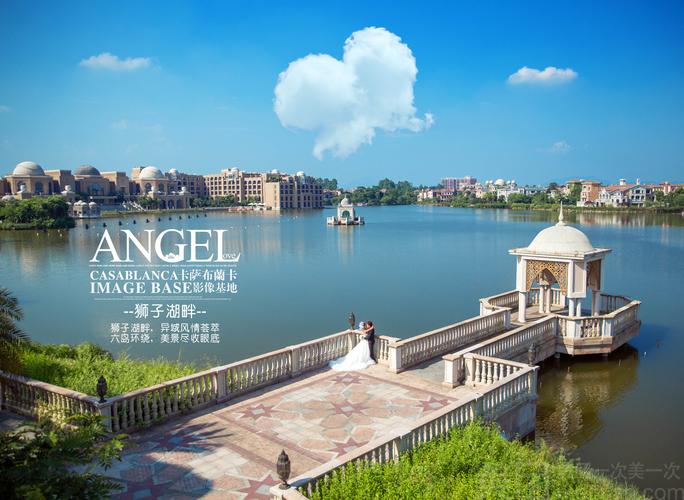 成都狮子湖发展前景？清远狮子湖门票收费