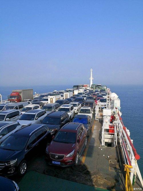 琼州海峡广东过海到海口的渡船小车收费多少?琼州海峡运输收费-图2 琼州海峡广东过海到海口的渡船小车收费多少?琼州海峡运输收费-图2