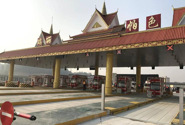 陇川到腾冲经过哪些地方?瑞丽西收费站陇川-图3 陇川到腾冲经过哪些地方?瑞丽西收费站陇川-图3