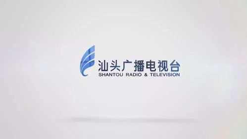 汕头市今年清明节的规定?汕头广电网络怎么收费-图2 汕头市今年清明节的规定?汕头广电网络怎么收费-图2
