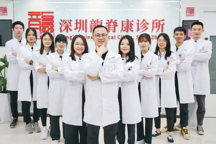 深圳去巽寮湾怎么坐车?深圳正骨收费多少钱-图2 深圳去巽寮湾怎么坐车?深圳正骨收费多少钱-图2