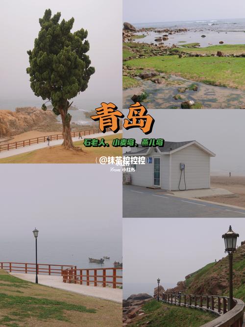 小麦岛停车攻略?石老人停车场收费标准-图1 小麦岛停车攻略?石老人停车场收费标准-图1