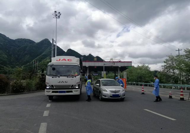 贵州省绥阳县有哪几个乡镇?绥阳县坪乐收费站-图1 贵州省绥阳县有哪几个乡镇?绥阳县坪乐收费站-图1
