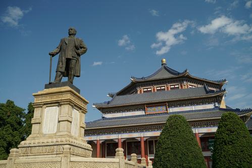 纪念堂一年收费多少?孙中山记念馆要收费吗-图2 纪念堂一年收费多少?孙中山记念馆要收费吗-图2
