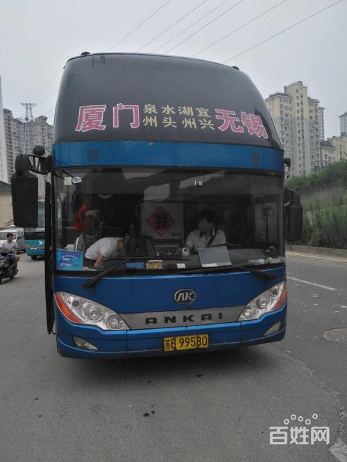 无锡到厦门自驾游,如何开,中途有哪些地方可顺便游览?台州到无锡高速收费-图3 无锡到厦门自驾游,如何开,中途有哪些地方可顺便游览?台州到无锡高速收费-图3