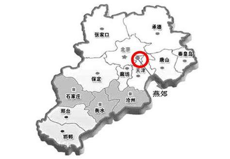河北省三河市燕郊镇包含哪些村?通州吴各庄收费站邮编-图3 河北省三河市燕郊镇包含哪些村?通州吴各庄收费站邮编-图3