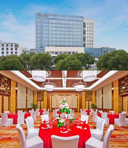 无锡婚宴酒店排名前十名?无锡喜来登停车场收费-图3 无锡婚宴酒店排名前十名?无锡喜来登停车场收费-图3