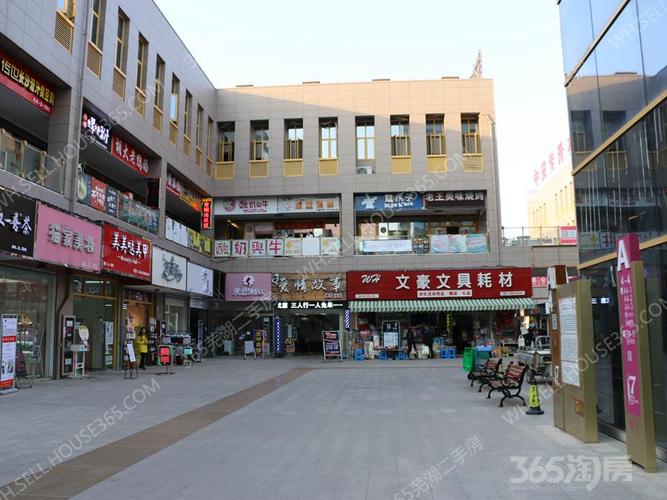 芜湖弋江区哪里可以办公交卡?芜湖大润发停车收费-图3 芜湖弋江区哪里可以办公交卡?芜湖大润发停车收费-图3