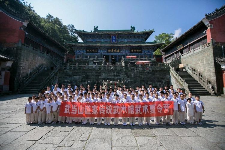 迁安哪个景区值得一去，不是景区也可以？武当山夏令营如何收费
