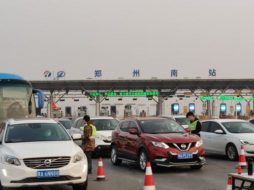 北京到郑州高速怎么走？西红门收费站用交费吗