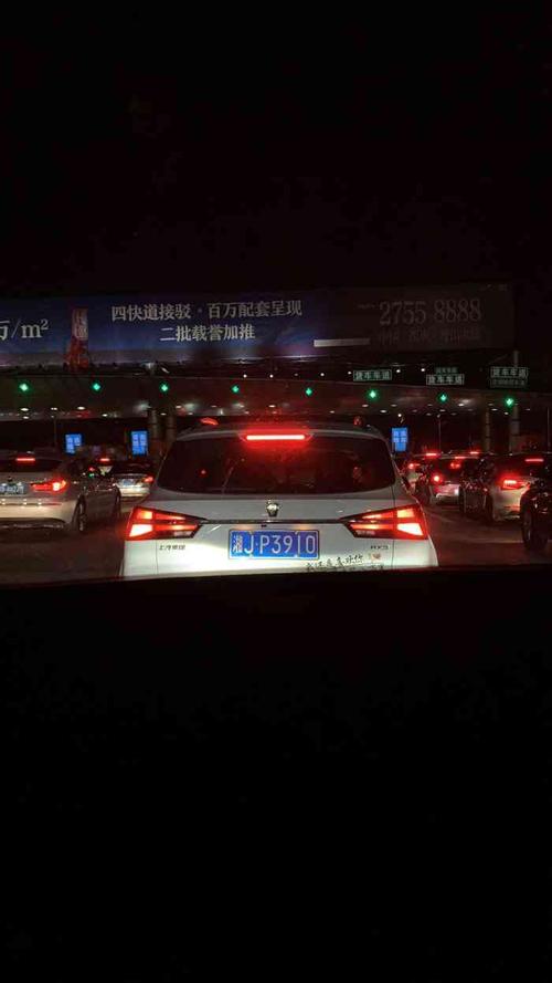 成都绕城高速上有加油站及服务区吗?犀浦地铁站过夜收费-图3 成都绕城高速上有加油站及服务区吗?犀浦地铁站过夜收费-图3