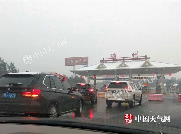 丹江去随州怎么走方便快捷?襄阳到随州高速收费-图2 丹江去随州怎么走方便快捷?襄阳到随州高速收费-图2