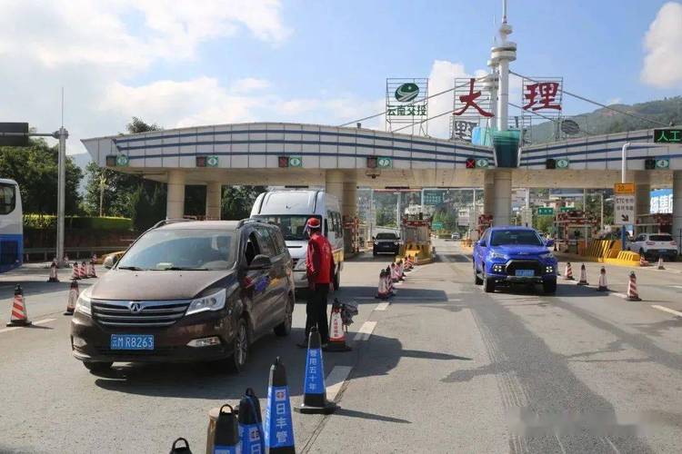 白族人文历史?祥云到邓川高速收费-图2 白族人文历史?祥云到邓川高速收费-图2
