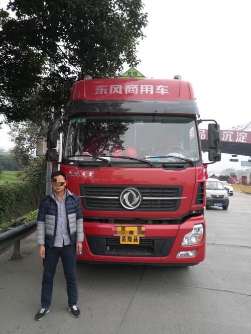 A2驾驶员在成都去哪里办资格证?新津县锦工驾校收费-图2 A2驾驶员在成都去哪里办资格证?新津县锦工驾校收费-图2