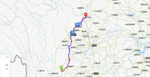 昭通到江底有多远?烟台崇义收费站电话-图3 昭通到江底有多远?烟台崇义收费站电话-图3