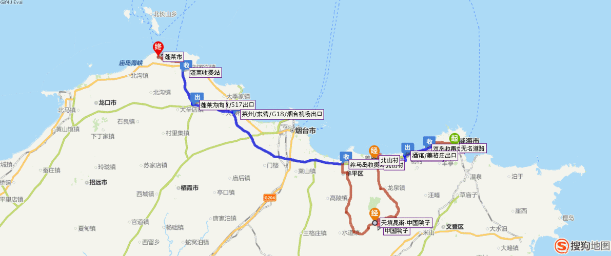 烟台至蓬莱的,交通路线?烟台到蓬莱收费站-图3 烟台至蓬莱的,交通路线?烟台到蓬莱收费站-图3