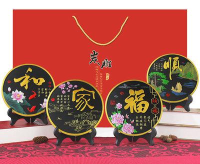 乔迁新居送什么礼物？烟台莱州搬家公司收费