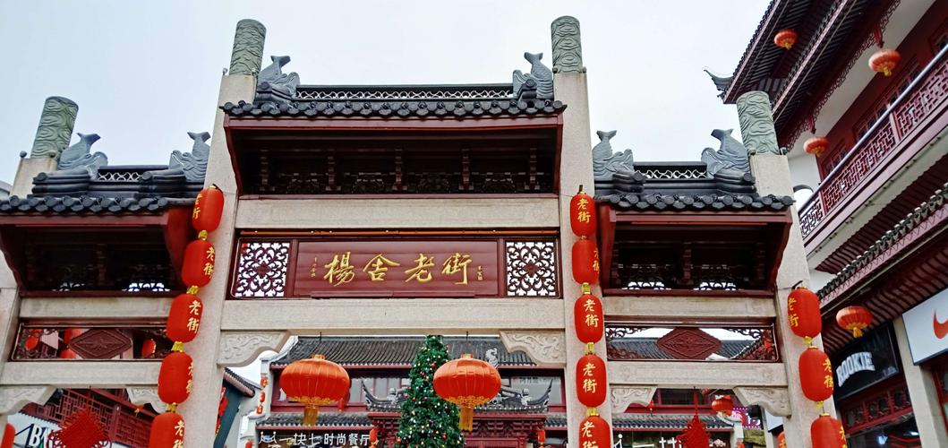 杨舍老街里,那家吃饭的味道不错呀?杨舍老街停车收费多少-图1 杨舍老街里,那家吃饭的味道不错呀?杨舍老街停车收费多少-图1
