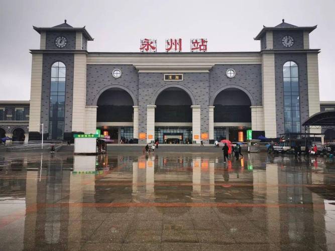 永州火车站进出站有何限制?永州新火车站停车收费-图2 永州火车站进出站有何限制?永州新火车站停车收费-图2