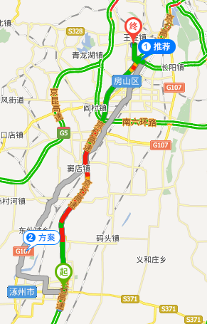 北京到涿州多少公里？涿州收费站往南-图3