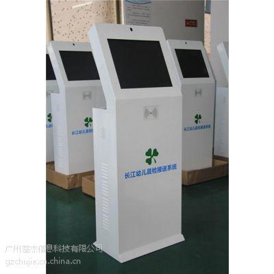 遵义有自助体检一体机吗?遵义体检收费-图2 遵义有自助体检一体机吗?遵义体检收费-图2