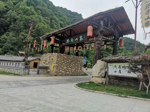 终南山寨营业时间？柞水朱家湾村收费