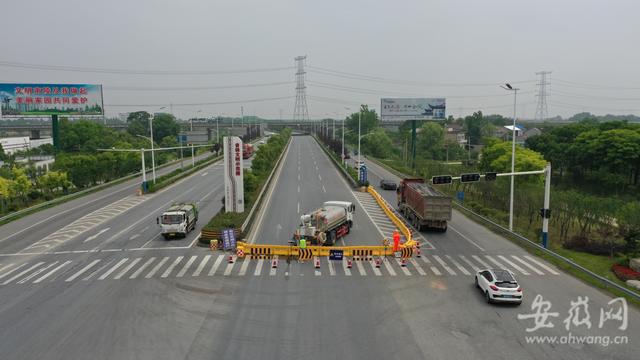 南陵十大景点？205国道南陵设收费站