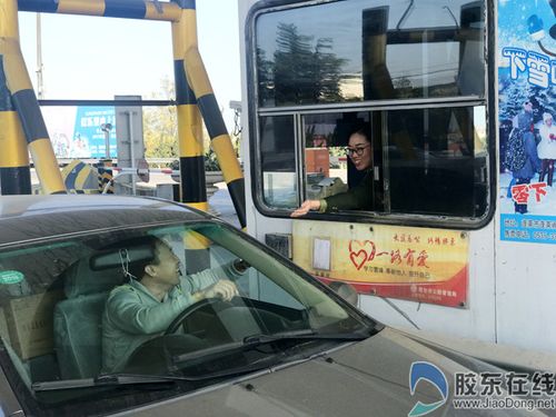 山东石岛去蓬莱做什么车?206国道蓬莱收费站闯-图2 山东石岛去蓬莱做什么车?206国道蓬莱收费站闯-图2