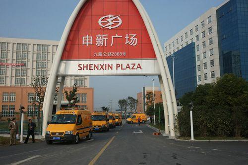 新寺到新申工业区到上海新申工业经济园区怎么走?g1501奉城收费站电话-图2 新寺到新申工业区到上海新申工业经济园区怎么走?g1501奉城收费站电话-图2