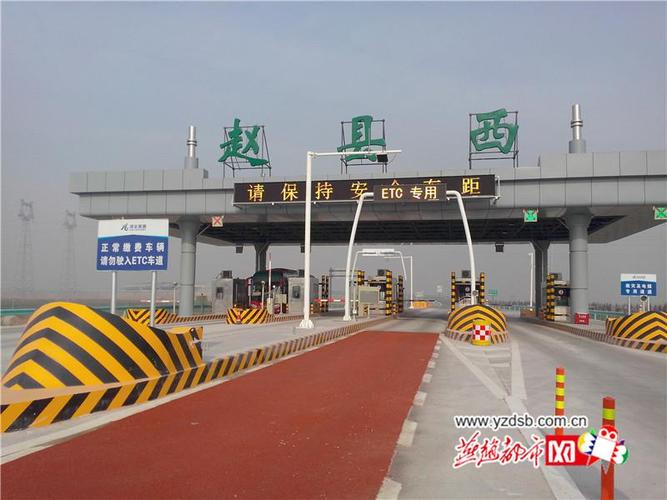 北京到保定朝阳路高速口怎么走?G1812收费站-图2 北京到保定朝阳路高速口怎么走?G1812收费站-图2