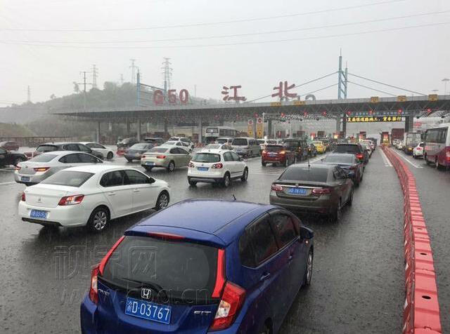 求涪陵到永川全高速路费是多少,开车时间多久?g50江北收费站 的图片-图2 求涪陵到永川全高速路费是多少,开车时间多久?g50江北收费站 的图片-图2