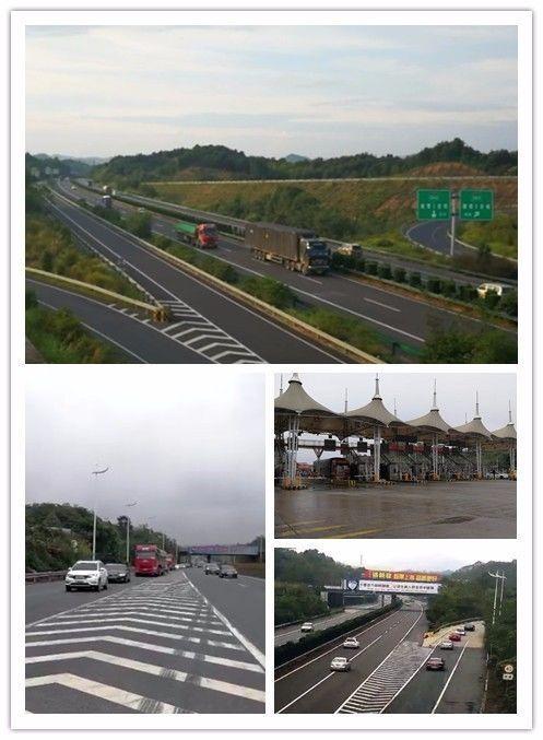 进长沙市有几个收费站?s61高速怎么收费-图1 进长沙市有几个收费站?s61高速怎么收费-图1