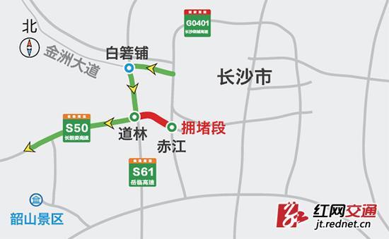 进长沙市有几个收费站?s61高速怎么收费-图2 进长沙市有几个收费站?s61高速怎么收费-图2