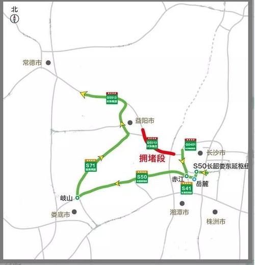 进长沙市有几个收费站?s61高速怎么收费-图3 进长沙市有几个收费站?s61高速怎么收费-图3