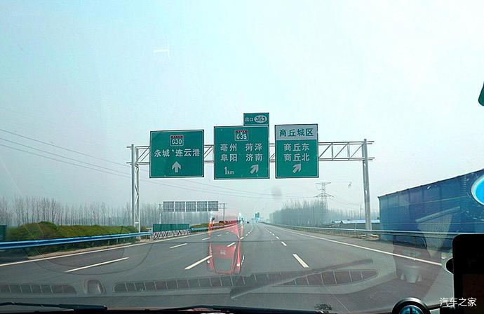 济广高速豫皖收费站至亳州多远?安徽亳州南收费站-图2 济广高速豫皖收费站至亳州多远?安徽亳州南收费站-图2